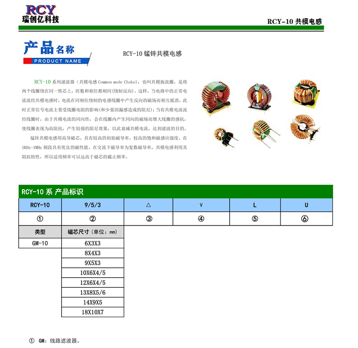 第1頁.png